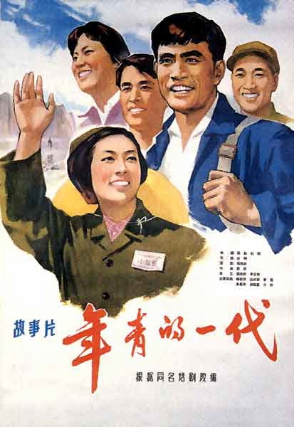 洛雷多高原学院 International Business Certificate